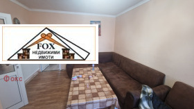  3- | Imot.bg    10