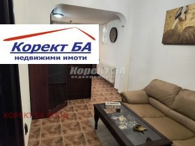 ������� 3-����� | Imot.bg � ����� ������ 3