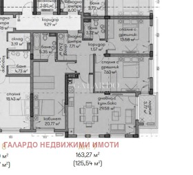  4- | Imot.bg    11