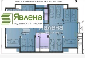 3+ chambres Dragalevtsi, Sofia 12