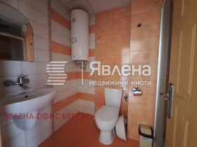 ������� ������� | Imot.bg � ����� ������ 9