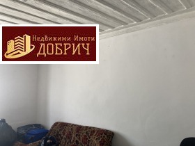 ������� ���� | Imot.bg � ����� ������ 9