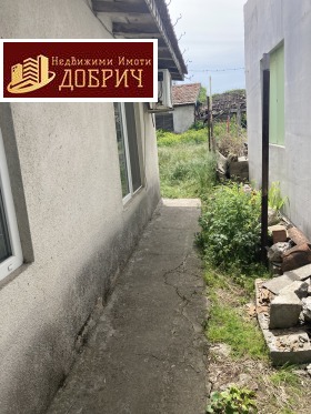 ������� ���� | Imot.bg � ����� ������ 5