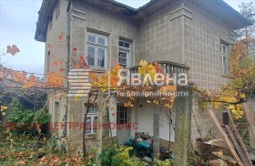 ������� ���� | Imot.bg � ����� ������ 3