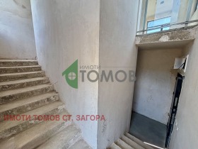������� ���� | Imot.bg � ����� ������ 13