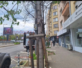 Магазин град София, Център