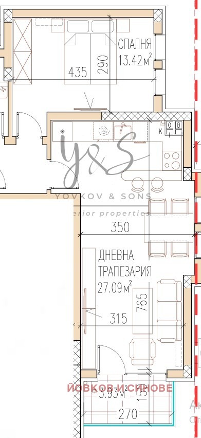 Zu verkaufen  1 Schlafzimmer Plowdiw , Ostromila , 74 qm | 49755914 - Bild [2]