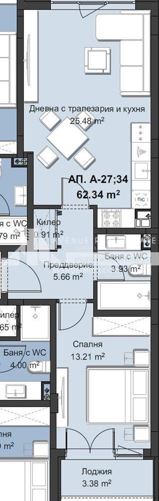 À vendre  1 chambre Plovdiv , Hristo Smirnenski , 78 m² | 15548069 - image [2]