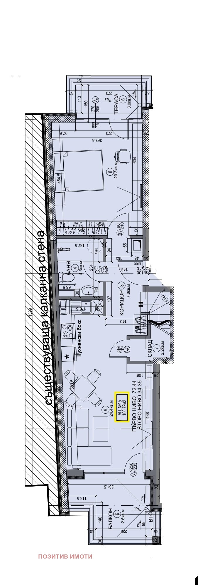 Eladó  2 hálószobás Sofia , Bakston , 136 négyzetméter | 27492127
