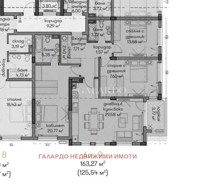 De vânzare  3 dormitoare Sofia , Dragalevți , 163 mp | 86219104 - imagine [11]
