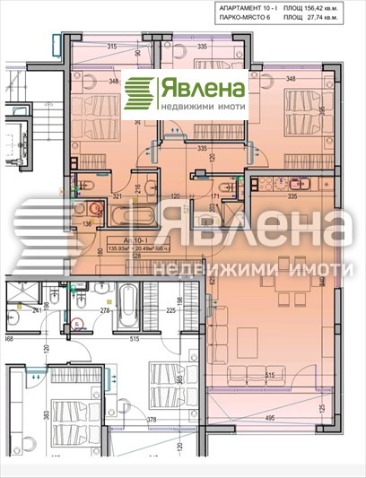 À vendre  3+ chambres Sofia , Dragalevtsi , 156 m² | 92195081 - image [11]