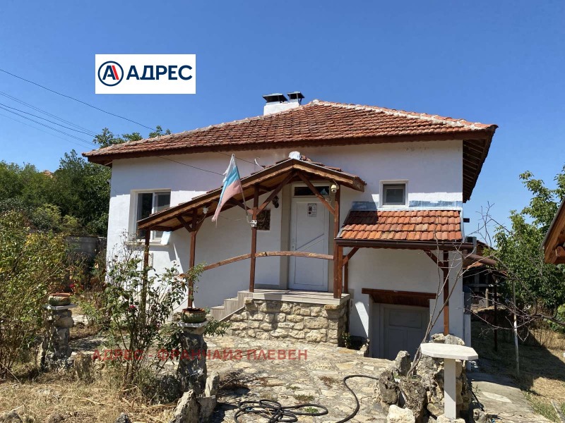 Na prodej  Dům oblast Vraca , Tri kladenci , 71 m2 | 33952787