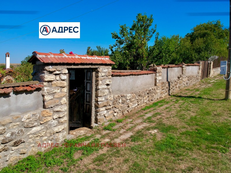 Na sprzedaż  Dom region Vraca , Tri kladenci , 71 mkw | 33952787 - obraz [5]