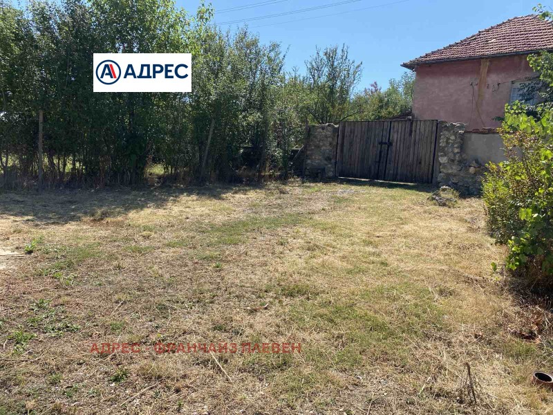 Na prodej  Dům oblast Vraca , Tri kladenci , 71 m2 | 33952787 - obraz [8]