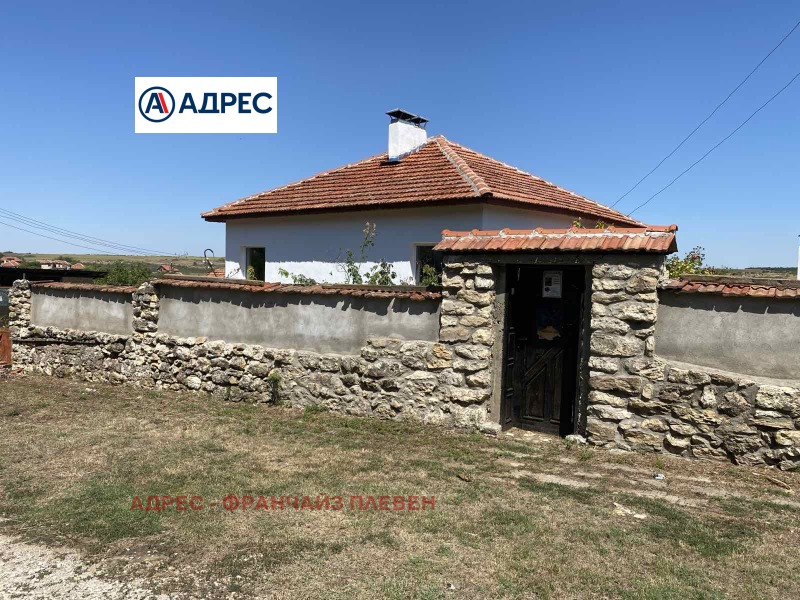 Na prodej  Dům oblast Vraca , Tri kladenci , 71 m2 | 33952787 - obraz [5]
