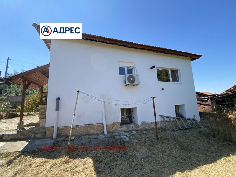 Na prodej  Dům oblast Vraca , Tri kladenci , 71 m2 | 33952787 - obraz [2]
