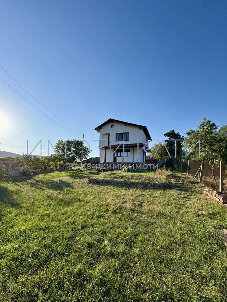Na sprzedaż  Dom region Pernika , Egalnica , 97 mkw | 28581398