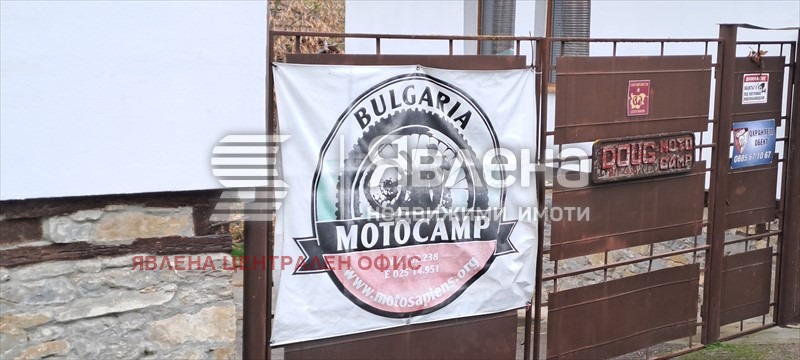 Продава КЪЩА, с. Идилево, област Габрово, снимка 14 - Къщи - 53426268