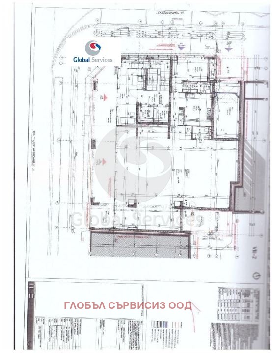 Продава МАГАЗИН, гр. София, Зона Б-18, снимка 1 - Магазини - 49594576