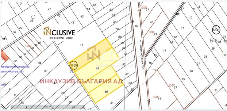 Na sprzedaż  Działka Sofia , Czepinci , 2879 mkw | 48687524 - obraz [2]