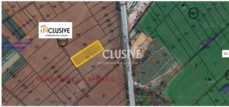 Продава  Парцел, град София, с. Чепинци •  359 875 € • ID 36167767 — holmes.bg - [1] 