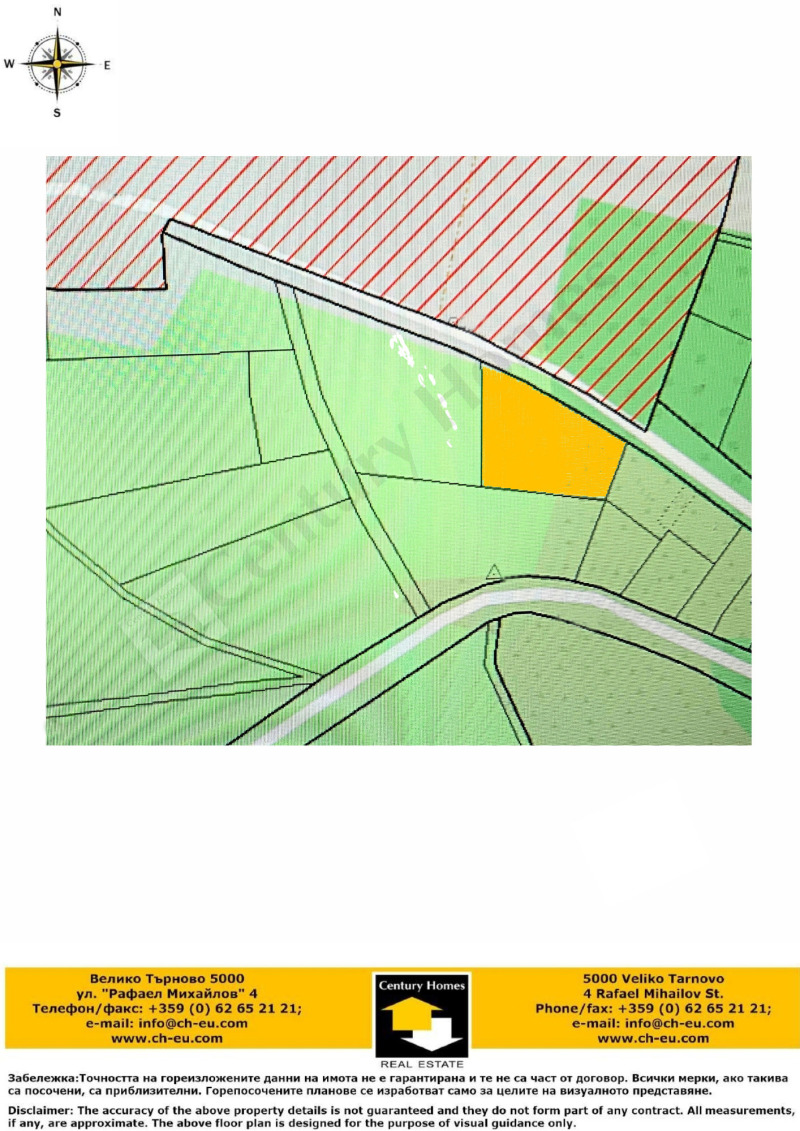 Продава ПАРЦЕЛ, с. Шемшево, област Велико Търново, снимка 6 - Парцели - 52397331