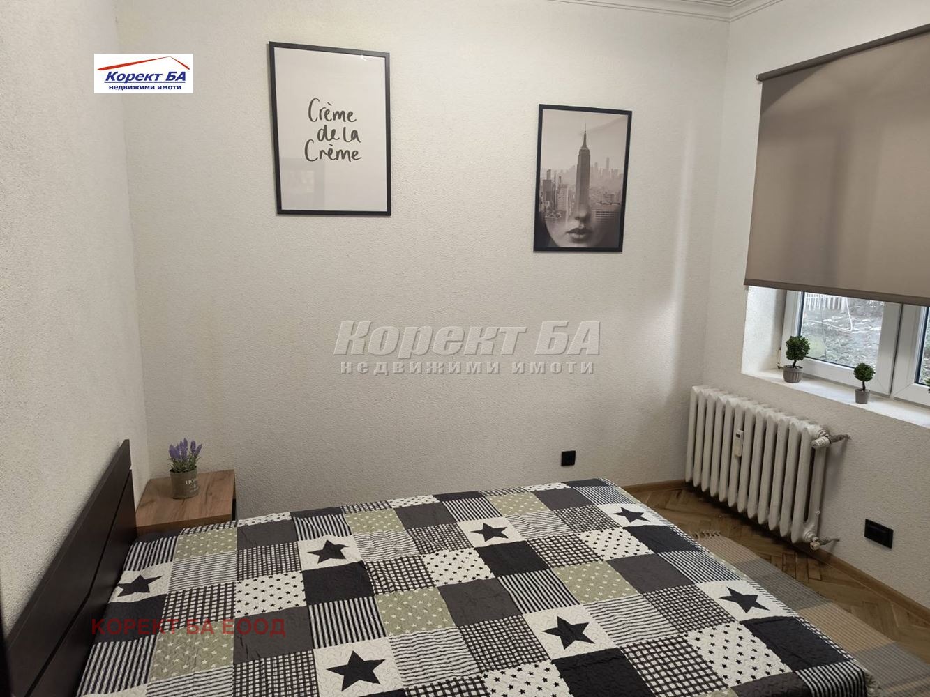 Продава 3-СТАЕН, гр. София, Медицинска академия, снимка 5 - Апартаменти - 54218407