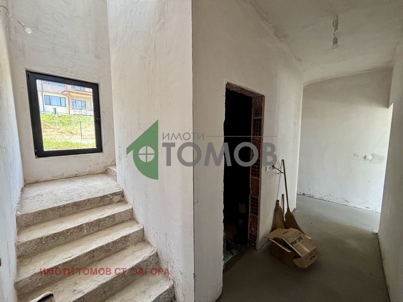 Продава КЪЩА, с. Богомилово, област Стара Загора, снимка 4 - Къщи - 55102946