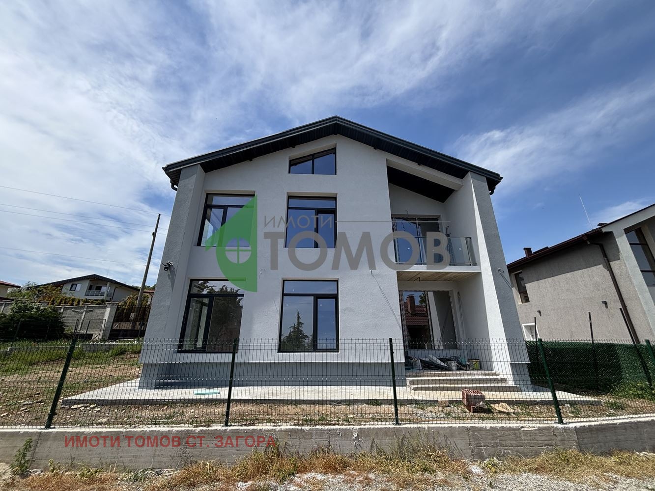 Продава КЪЩА, с. Богомилово, област Стара Загора