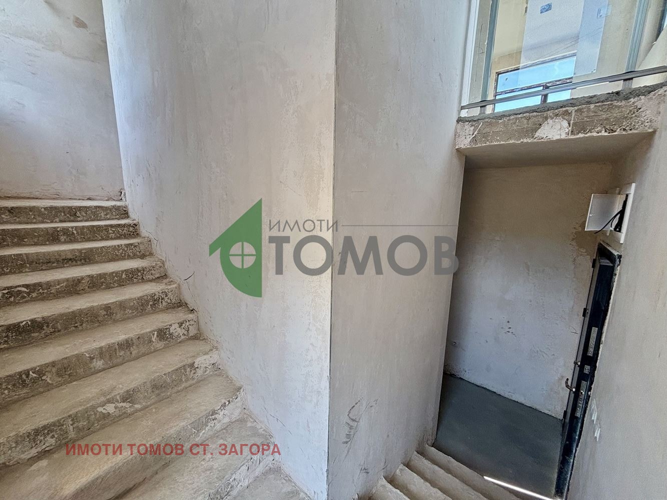 Продава КЪЩА, с. Богомилово, област Стара Загора, снимка 13 - Къщи - 55102946
