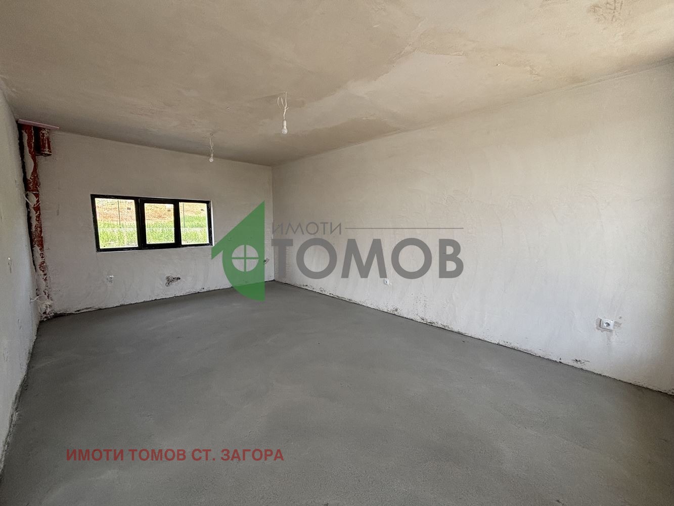 Продава КЪЩА, с. Богомилово, област Стара Загора, снимка 6 - Къщи - 55102946