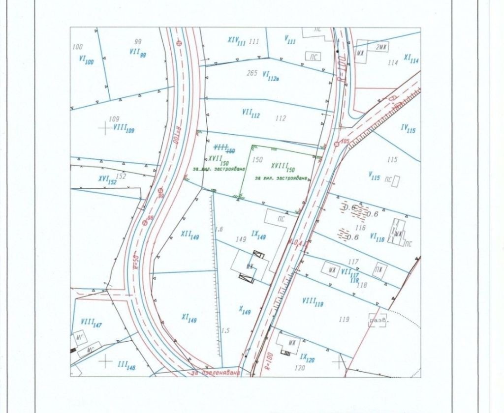 Продава ПАРЦЕЛ, с. Касилаг, област Перник