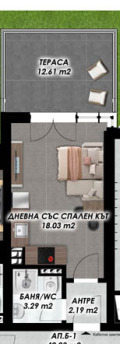 Продава 1-СТАЕН, град Пловдив, Гагарин • 52920 € / 103502.52 лв. • 23503189 2