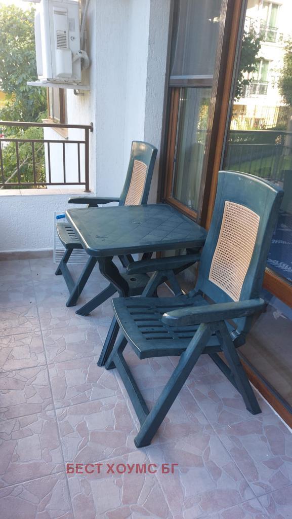 ������� 1-����� | Imot.bg � ����������� 17