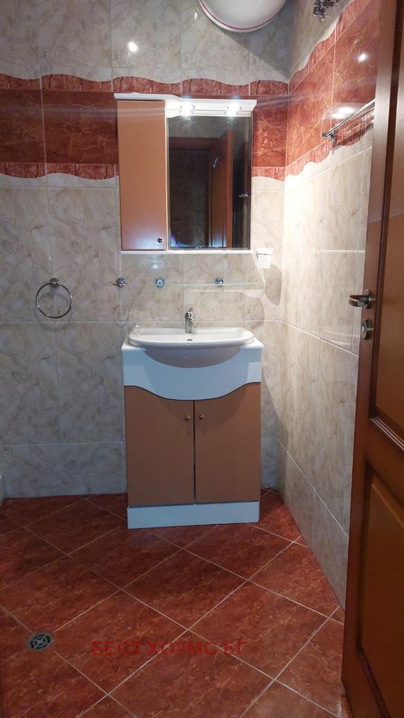 ������� 1-����� | Imot.bg � ����������� 14