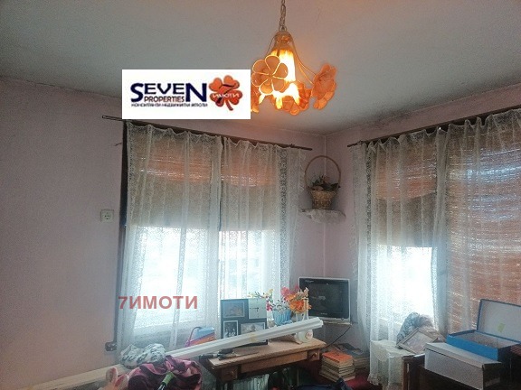 ������� ���� | Imot.bg � ����������� 11