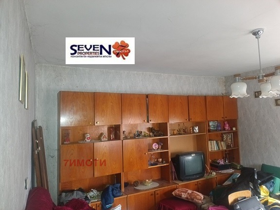 ������� ���� | Imot.bg � ����������� 7