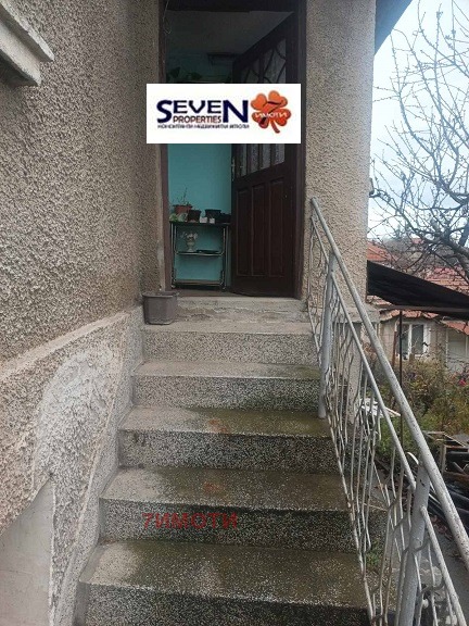 ������� ���� | Imot.bg � ����������� 2