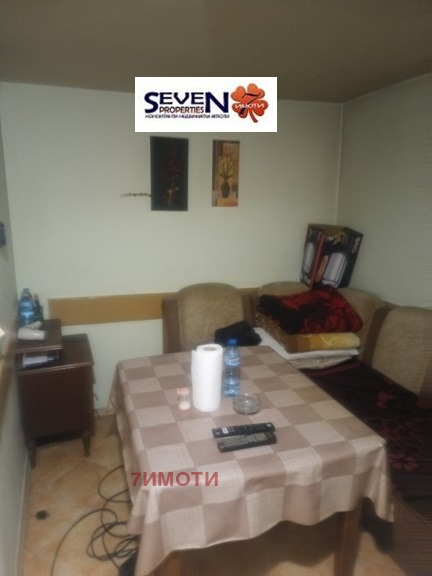 ������� ���� | Imot.bg � ����������� 4