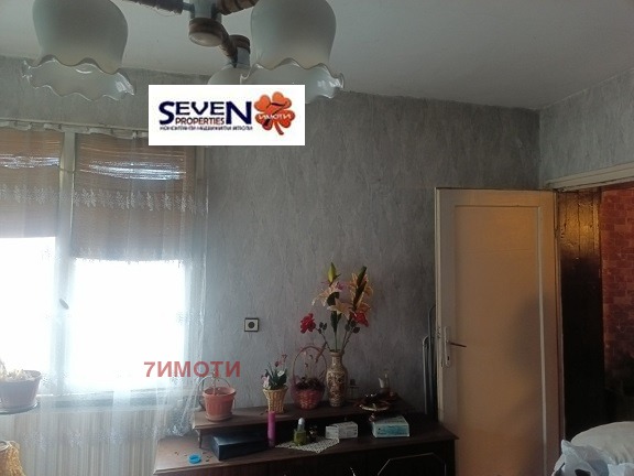 ������� ���� | Imot.bg � ����������� 13