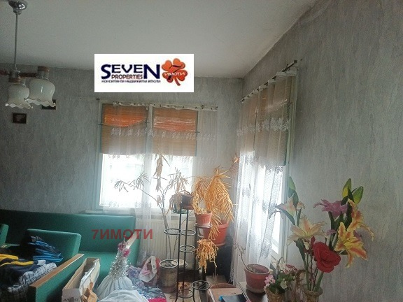 ������� ���� | Imot.bg � ����������� 12