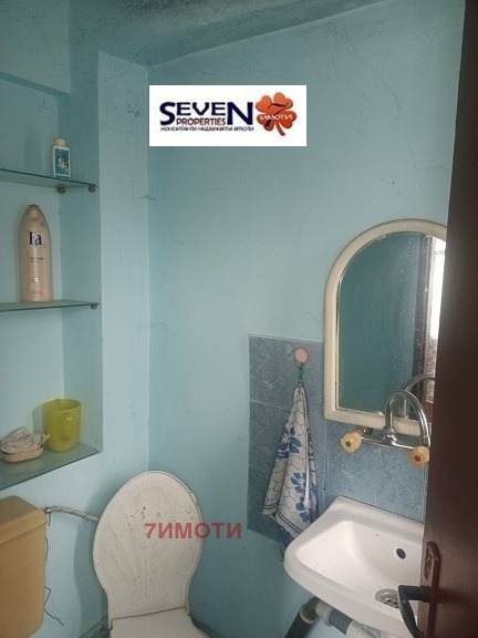 ������� ���� | Imot.bg � ����������� 14