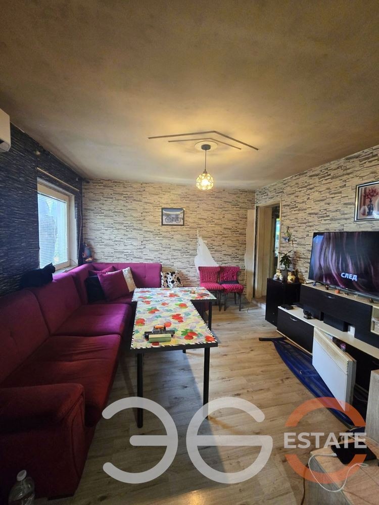 ������� ���� | Imot.bg � ����������� 2