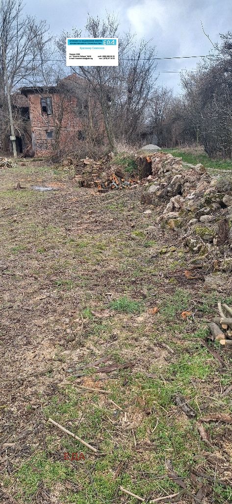 ������� ���� | Imot.bg � ����������� 4