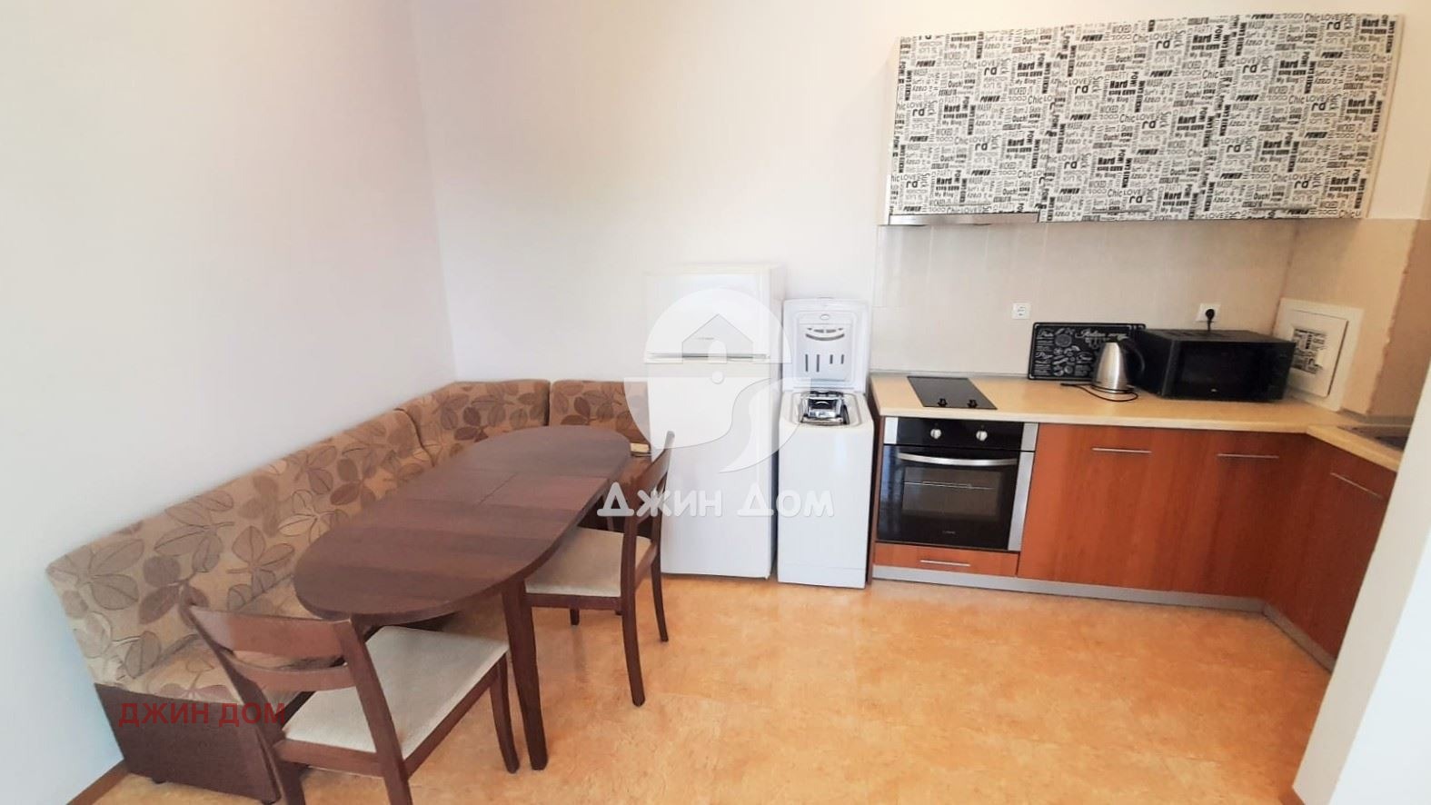 ������� 2-����� | Imot.bg � ����������� 4