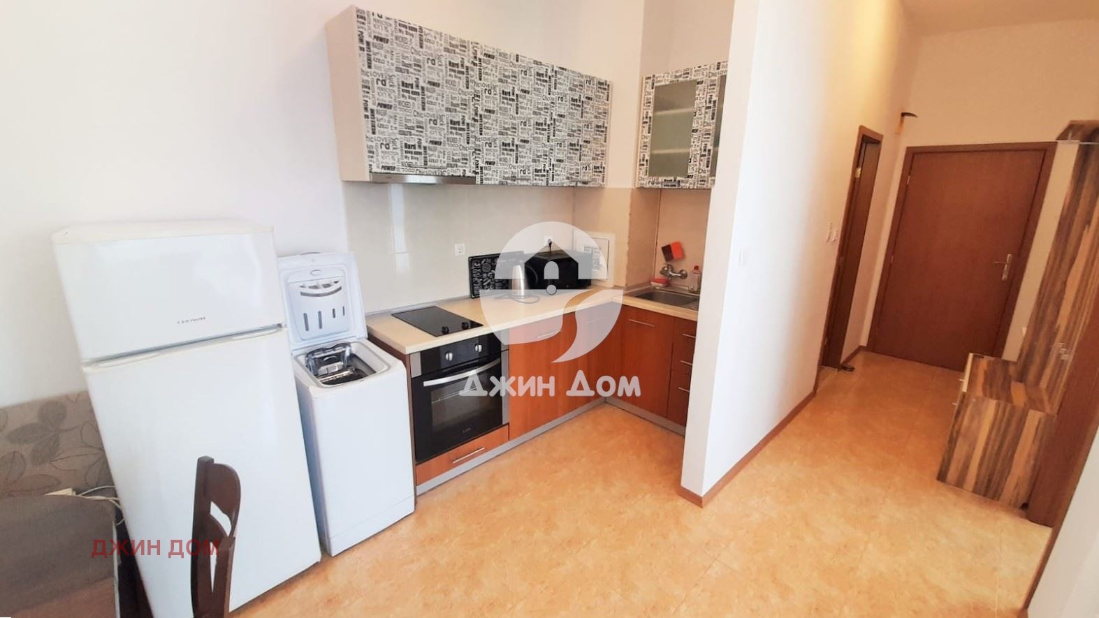 ������� 2-����� | Imot.bg � ����������� 5