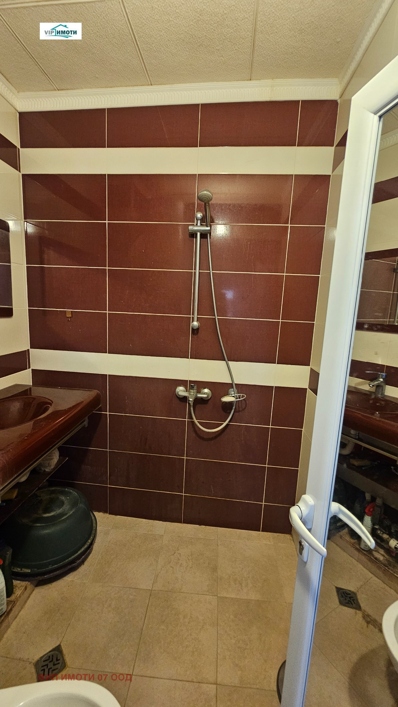 ������� 2-����� | Imot.bg � ����������� 7