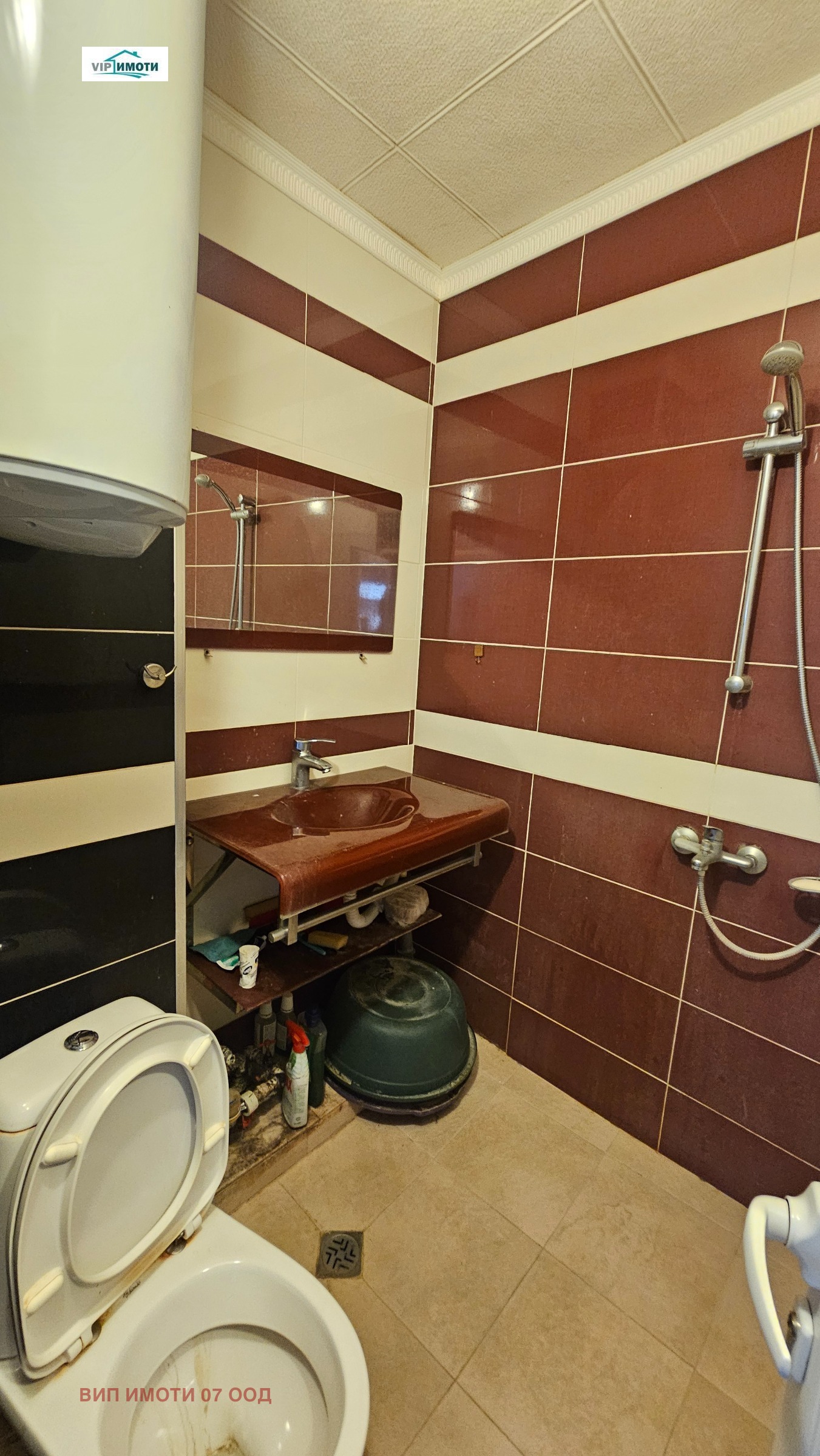 ������� 2-����� | Imot.bg � ����������� 6