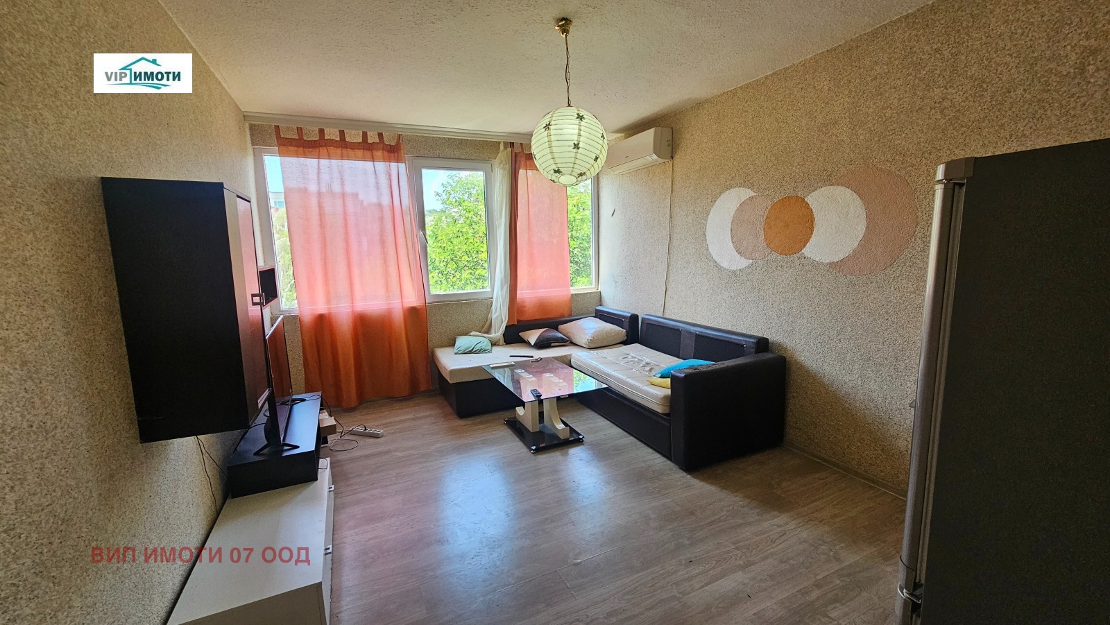 ������� 2-����� | Imot.bg � ����������� 1
