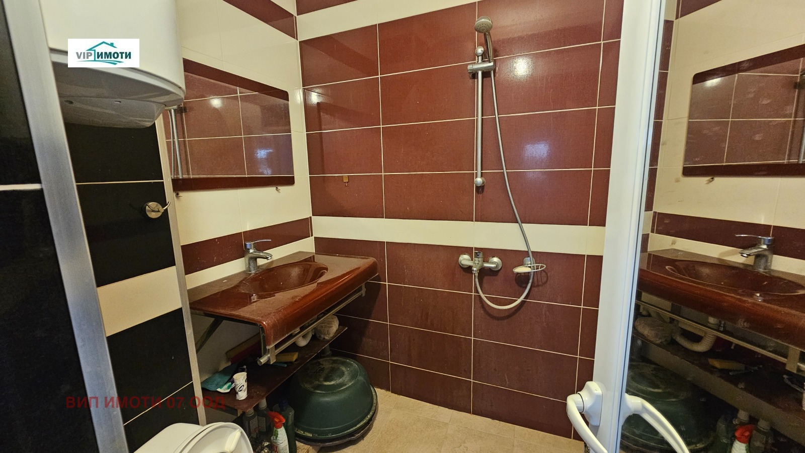 ������� 2-����� | Imot.bg � ����������� 5